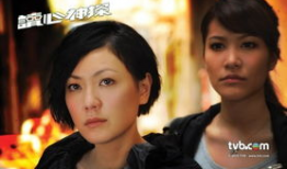 读心电视剧,揭秘心灵深处的秘密