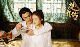 什么电视剧好看,盘点那些让人欲罢不能的古装爱情剧
